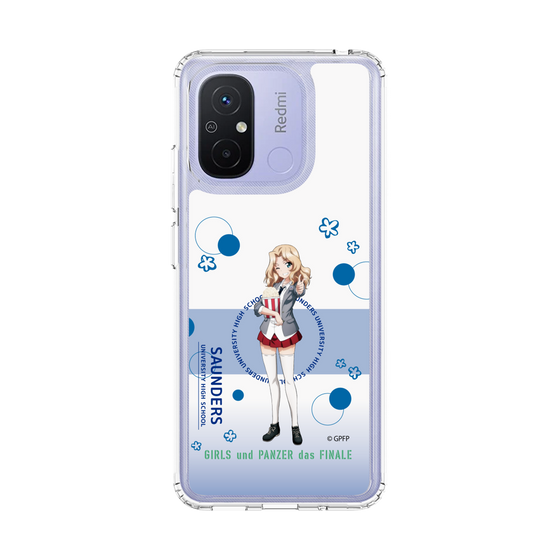 スリムプロテクションケース［ ガールズ＆パンツァー - ケイ - かわいい ］