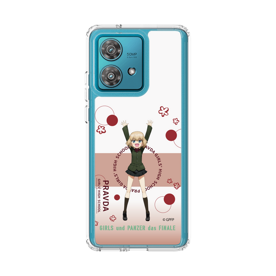 スリムプロテクションケース［ ガールズ＆パンツァー - カチューシャ - かわいい ］