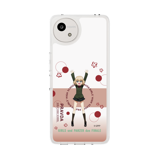 スリムプロテクションケース［ ガールズ＆パンツァー - カチューシャ - かわいい ］