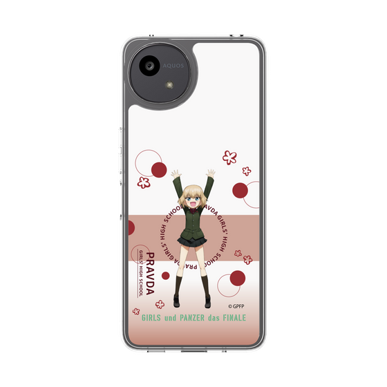 スリムプロテクションケース［ ガールズ＆パンツァー - カチューシャ - かわいい ］