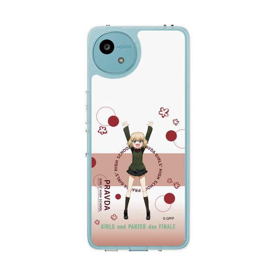 スリムプロテクションケース［ ガールズ＆パンツァー - カチューシャ - かわいい ］
