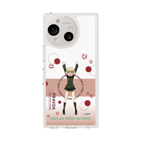 スリムプロテクションケース［ ガールズ＆パンツァー - カチューシャ - かわいい ］