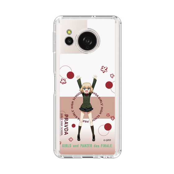 スリムプロテクションケース［ ガールズ＆パンツァー - カチューシャ - かわいい ］