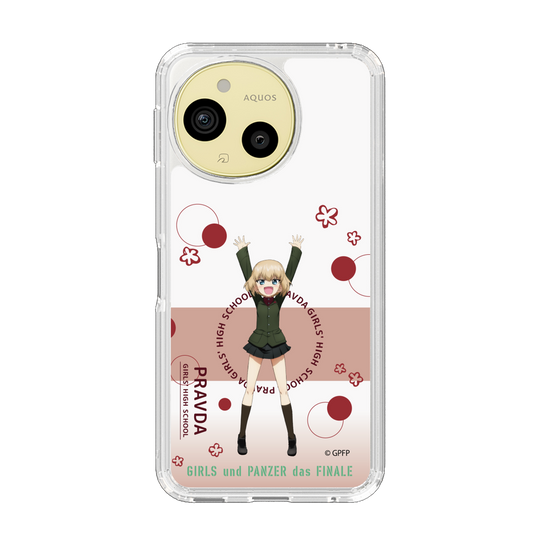 スリムプロテクションケース［ ガールズ＆パンツァー - カチューシャ - かわいい ］