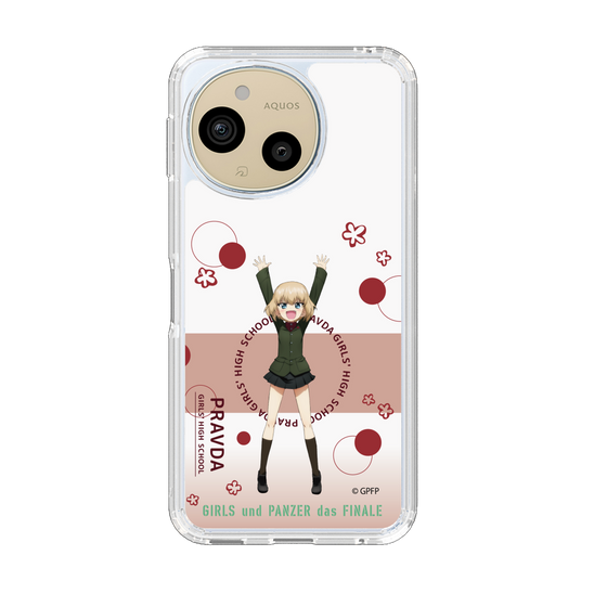 スリムプロテクションケース［ ガールズ＆パンツァー - カチューシャ - かわいい ］