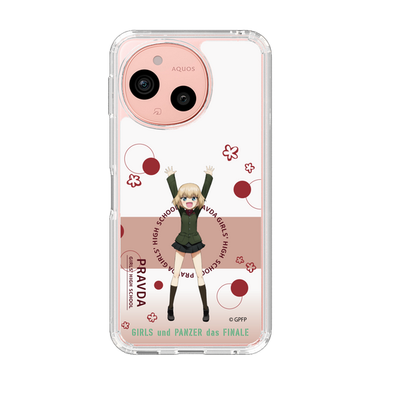 スリムプロテクションケース［ ガールズ＆パンツァー - カチューシャ - かわいい ］