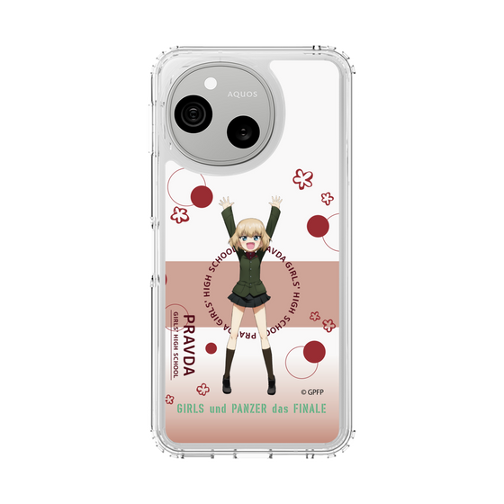 スリムプロテクションケース［ ガールズ＆パンツァー - カチューシャ - かわいい ］