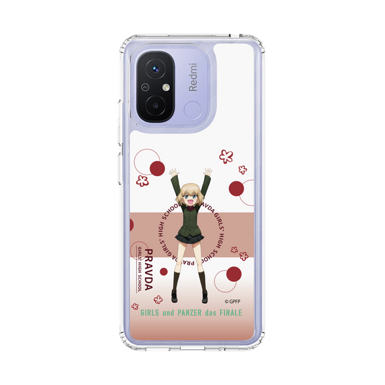 スリムプロテクションケース［ ガールズ＆パンツァー - カチューシャ - かわいい ］