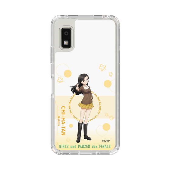 スリムプロテクションケース［ ガールズ＆パンツァー - 西 絹代 - かわいい ］