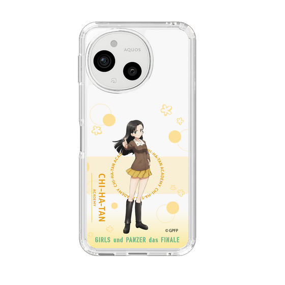 スリムプロテクションケース［ ガールズ＆パンツァー - 西 絹代 - かわいい ］