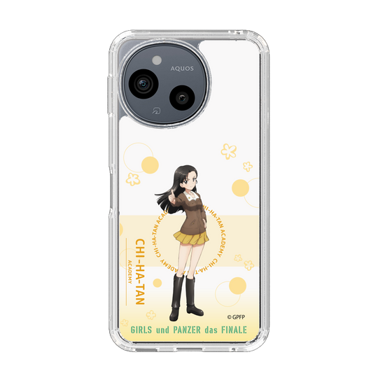スリムプロテクションケース［ ガールズ＆パンツァー - 西 絹代 - かわいい ］