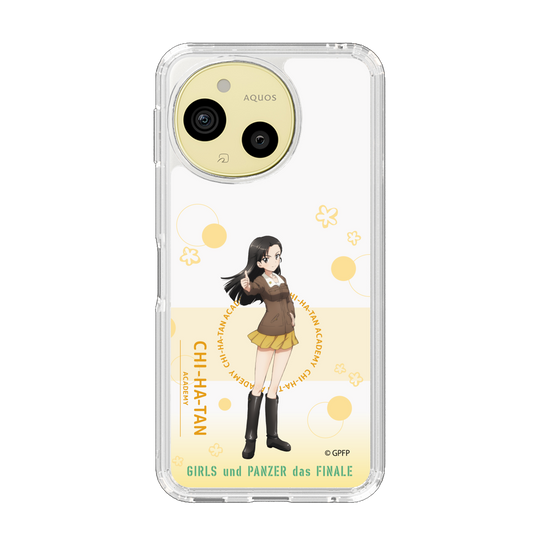 スリムプロテクションケース［ ガールズ＆パンツァー - 西 絹代 - かわいい ］