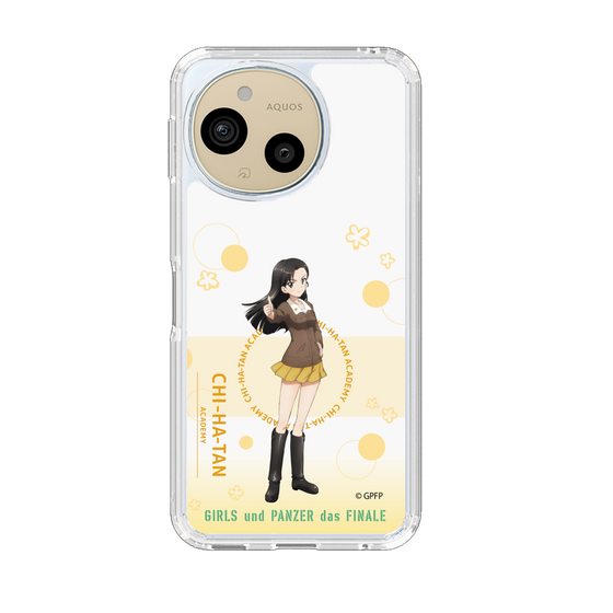 スリムプロテクションケース［ ガールズ＆パンツァー - 西 絹代 - かわいい ］