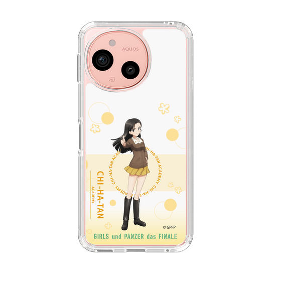 スリムプロテクションケース［ ガールズ＆パンツァー - 西 絹代 - かわいい ］