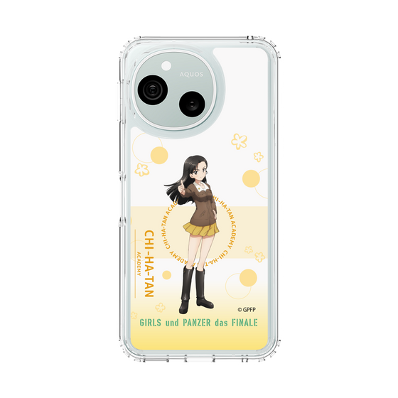 スリムプロテクションケース［ ガールズ＆パンツァー - 西 絹代 - かわいい ］
