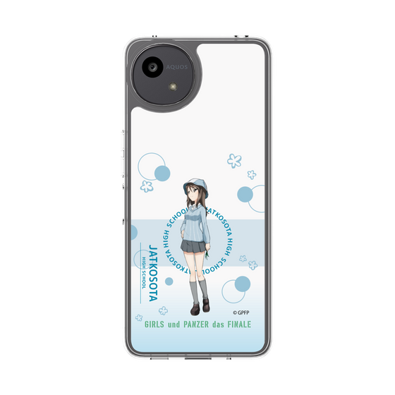 スリムプロテクションケース［ ガールズ＆パンツァー - ミカ - かわいい ］