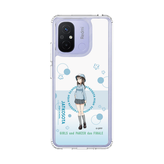 スリムプロテクションケース［ ガールズ＆パンツァー - ミカ - かわいい ］