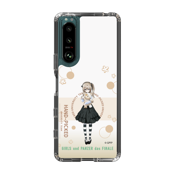 スリムプロテクションケース［ カ?ールス?＆ハ?ンツァー - 島田 愛里寿 - かわいい ］