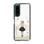 スリムプロテクションケース［ カ?ールス?＆ハ?ンツァー - 島田 愛里寿 - かわいい ］