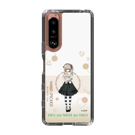 スリムプロテクションケース［ カ?ールス?＆ハ?ンツァー - 島田 愛里寿 - かわいい ］