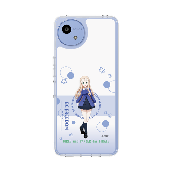 スリムプロテクションケース［ ガールズ＆パンツァー - マリー - かわいい ］