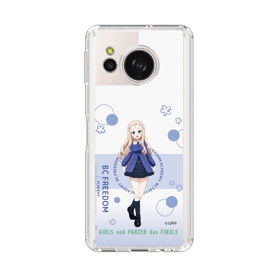 スリムプロテクションケース［ ガールズ＆パンツァー - マリー - かわいい ］