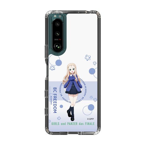 スリムプロテクションケース［ カ?ールス?＆ハ?ンツァー - マリー - かわいい ］