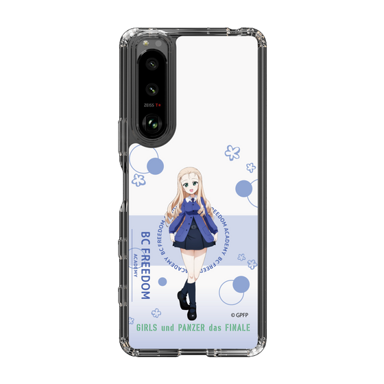 スリムプロテクションケース［ カ?ールス?＆ハ?ンツァー - マリー - かわいい ］