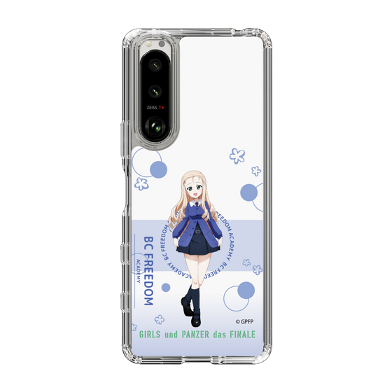 スリムプロテクションケース［ カ?ールス?＆ハ?ンツァー - マリー - かわいい ］