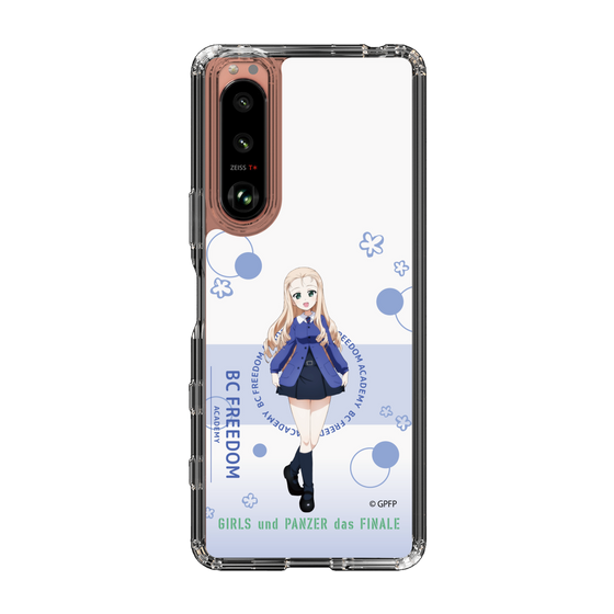 スリムプロテクションケース［ カ?ールス?＆ハ?ンツァー - マリー - かわいい ］
