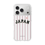 スリムプロテクションケース［ 侍ジャパン - ホームユニフォーム ］