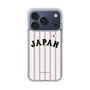 スリムプロテクションケース［ 侍ジャパン - ホームユニフォーム ］