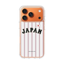 スリムプロテクションケース［ 侍ジャパン - ホームユニフォーム ］