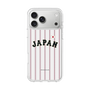 スリムプロテクションケース［ 侍ジャパン - ホームユニフォーム ］