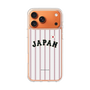 スリムプロテクションケース［ 侍ジャパン - ホームユニフォーム ］