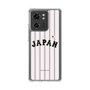 スリムプロテクションケース［ 侍ジャパン - ホームユニフォーム ］