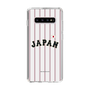 スリムプロテクションケース［ 侍ジャパン - ホームユニフォーム ］
