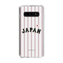 スリムプロテクションケース［ 侍ジャパン - ホームユニフォーム ］