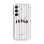 スリムプロテクションケース［ 侍ジャパン - ホームユニフォーム ］