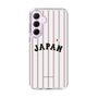スリムプロテクションケース［ 侍ジャパン - ホームユニフォーム ］