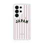 スリムプロテクションケース［ 侍ジャパン - ホームユニフォーム ］