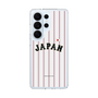 スリムプロテクションケース［ 侍ジャパン - ホームユニフォーム ］