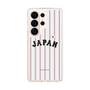 スリムプロテクションケース［ 侍ジャパン - ホームユニフォーム ］