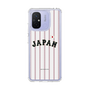 スリムプロテクションケース［ 侍ジャパン - ホームユニフォーム ］