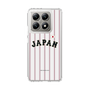 スリムプロテクションケース［ 侍ジャパン - ホームユニフォーム ］