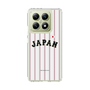 スリムプロテクションケース［ 侍ジャパン - ホームユニフォーム ］
