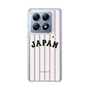 スリムプロテクションケース［ 侍ジャパン - ホームユニフォーム ］