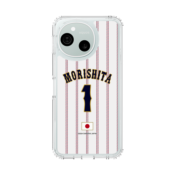 スリムプロテクションケース［ 侍ジャパン - ホーム #1 MORISHITA ］