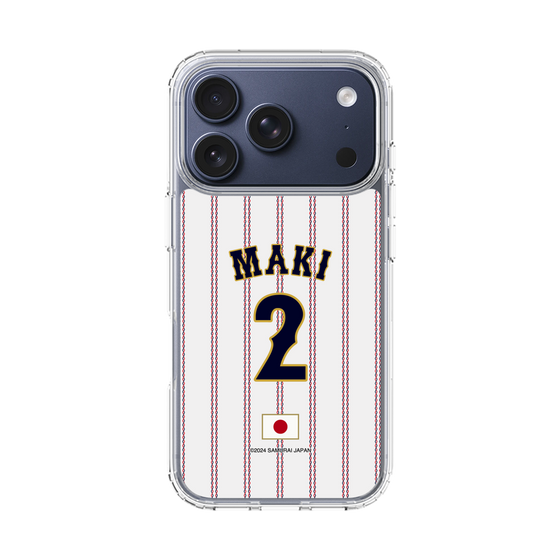 スリムプロテクションケース［ 侍ジャパン - ホーム #2 MAKI ］