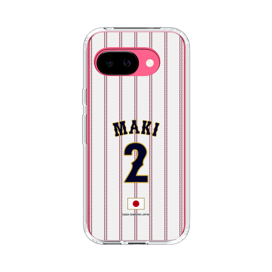 スリムプロテクションケース［ 侍ジャパン - ホーム #2 MAKI ］